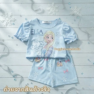 พร้อมส่ง ม28-ม31 7694 ชุดเด็กเจ้าหญิง