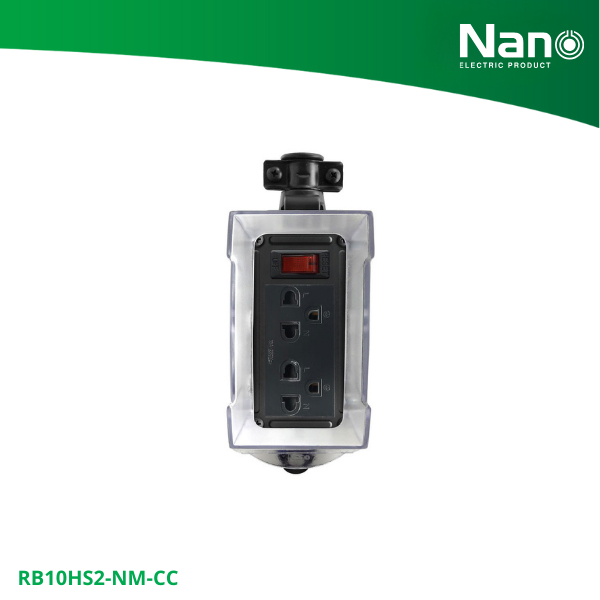 NANO บล็อคยาง + เต้ารับ 2 ช่อง + เมนสวิตช์ พร้อมฝา PC กันน้ำ (ไม่มีสายไฟ) (1 ชิ้น/กล่อง) รุ่น RB_HS2-NM-CC