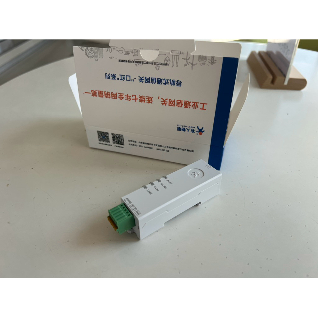 RS 485 to Lan อุปกรณ์เชื่อมต่อสัญญานโปรโตคลอ RS485