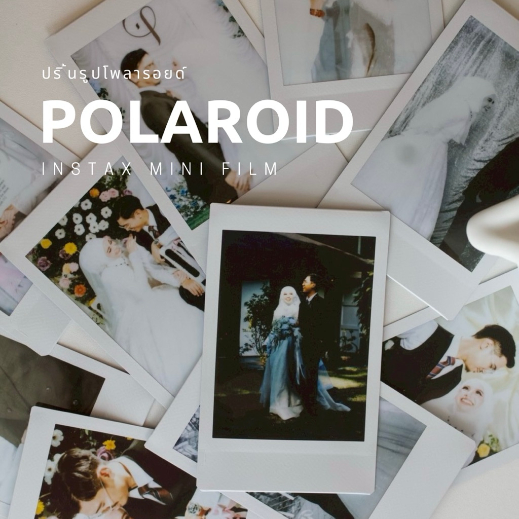 รูปภาพ 5