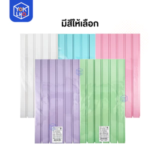(ยกแพ็ค/12ชิ้น) สันรูด ขนาด 22 มม. A4 ORCA (ออร์ก้า) สันรูดรายงาน มีให้เลือก 5 สี สันรูดพลาสติก