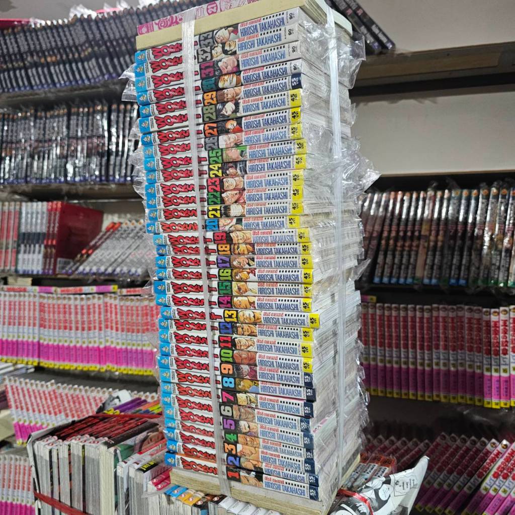 (จัดเซต) WORST เล่มที่ 1-33 หนังสือการ์ตูน มังงะ มือหนึ่ง worst VBK