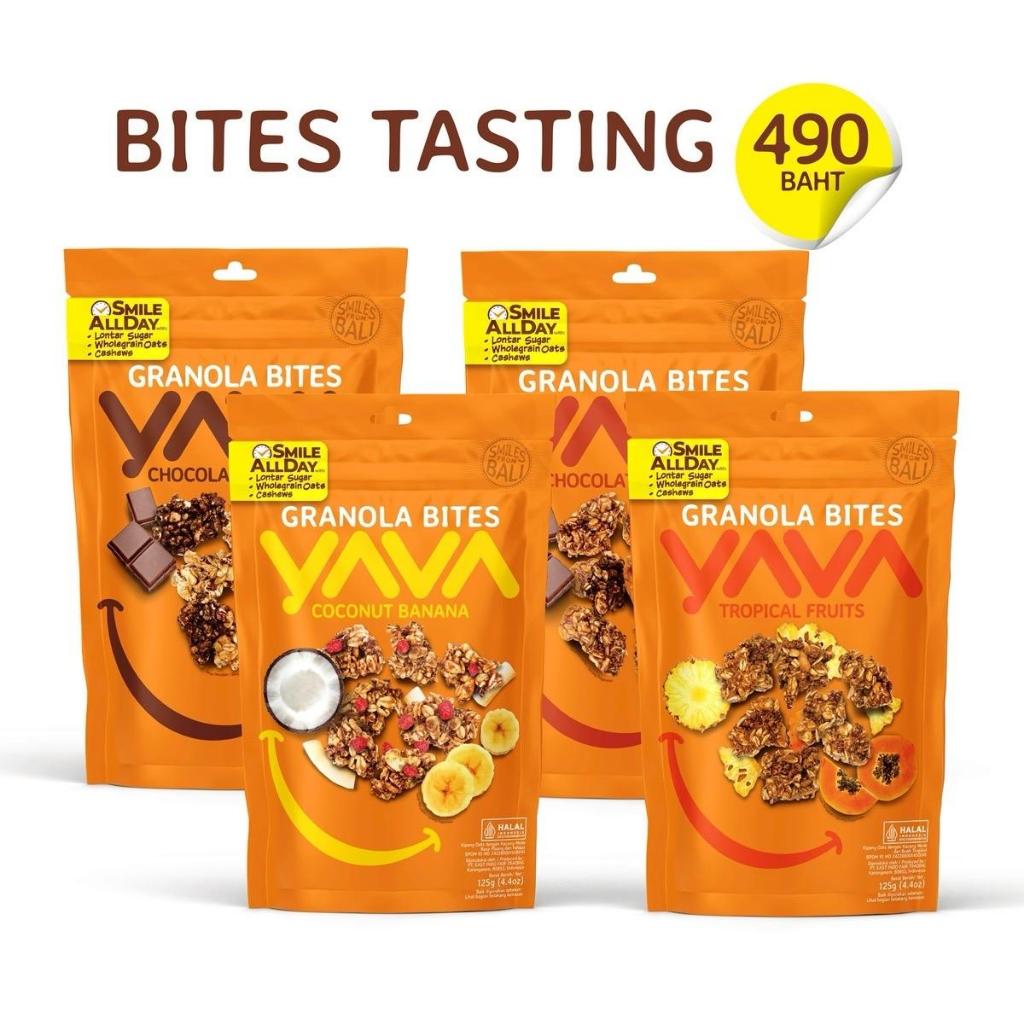 YAVA  Bites Tasting รวม Bites 4 รส (อย่างละ 1 ถุง)