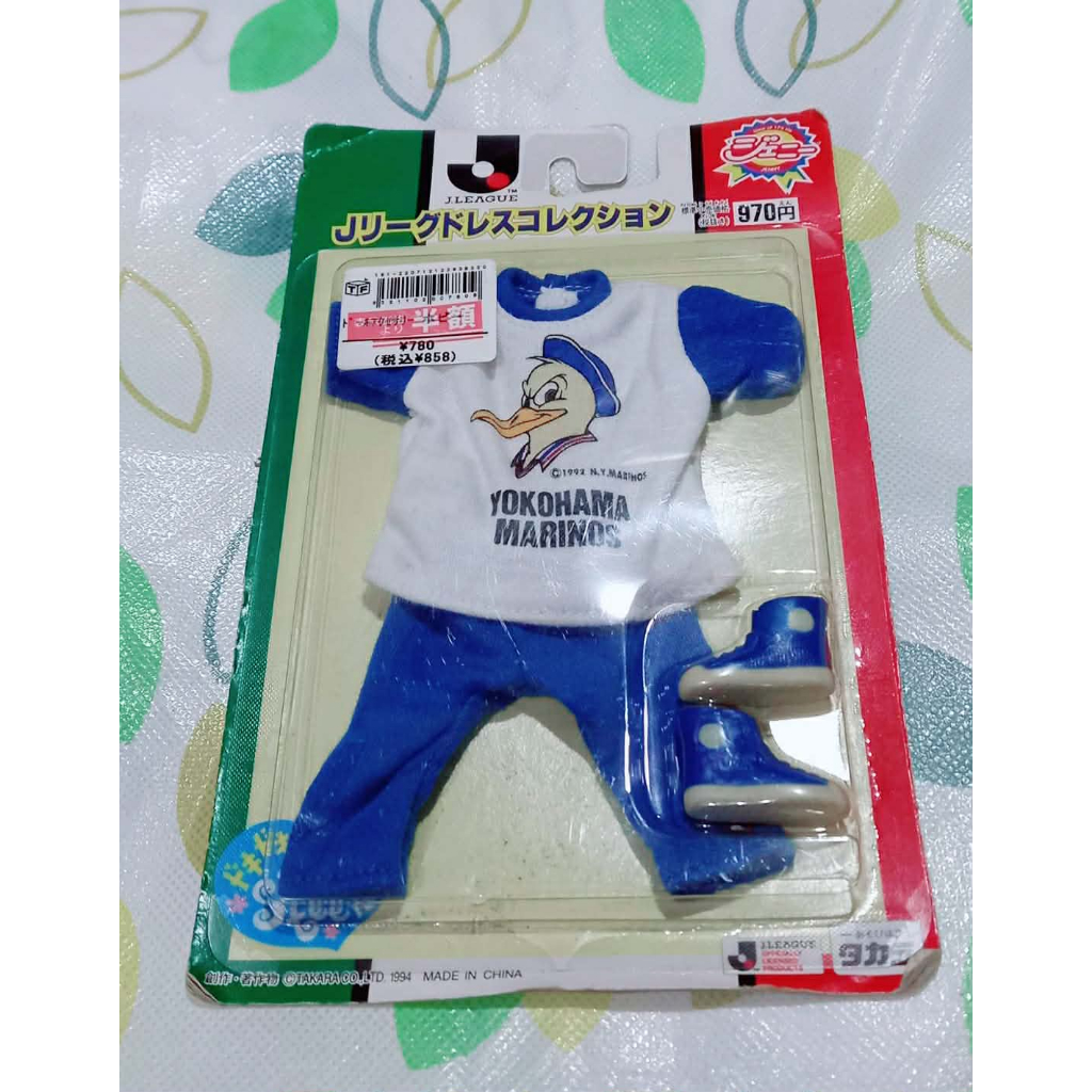 ชุดเสื้อผ้าตุ๊กตาเจนนี่ Jenny Doll ลายนก เป็นชุดฟุตบอลของญี่ปุ่น