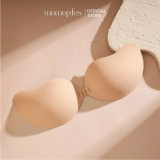 MOMOPLUS บราปีกนก บราดูมอกชิด ดันทรงสวย กาวอ่อนโยนต่อผิว บรา…