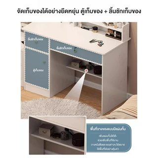 REX โต๊ะเครื่องแป้งกระจก โต๊ะเครื่องแป้งไม้สีขาว ลิ้นชักหลายชั้นสไตล์เกาหลี เก็บของได้เยอะ ความจุขนาดใหญ่