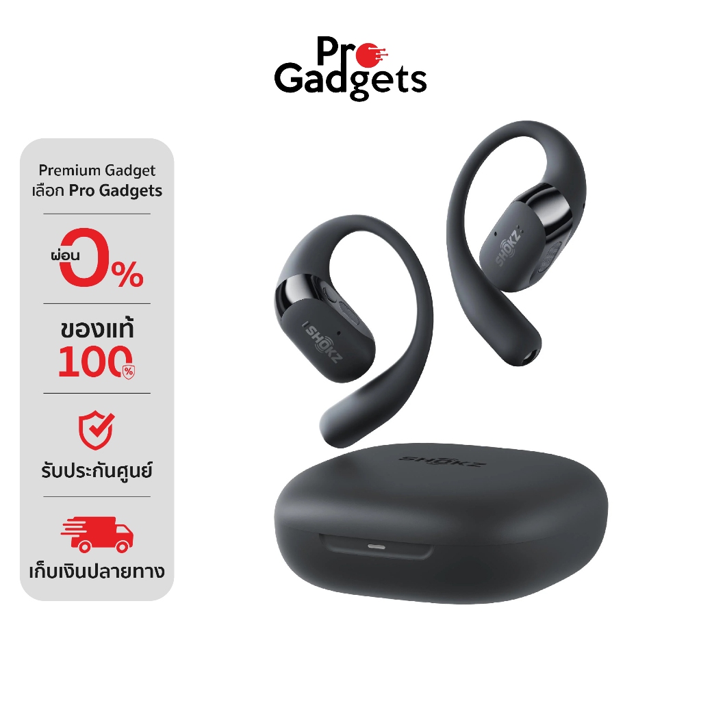 Shokz OpenFit 2+ Open-Ear True Wireless หูฟังไร้สาย