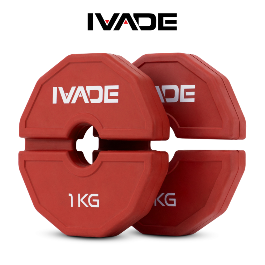 แผ่นน้ำหนัก Rubber Change Plate 1KG x 2 ชิ้น (MD1050) - เครื่องออกกำลังกาย แบรนด์ IVADE