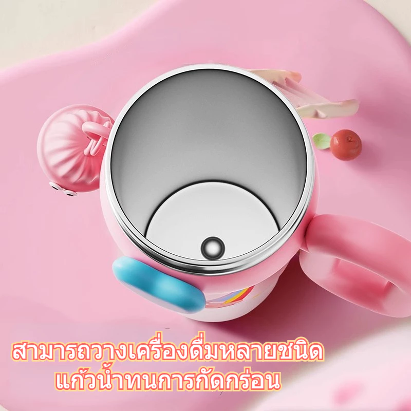 UCOCOLLA แก้วน้ำพาสเทล พร้อมพวงกุญแจ หูจับใหญ่ แก้วน่ารักจุน้ำได้เอยะ เก็บเย็นนาน แก้วน้ำเก็บความเย็น ลายการ์ตูน 850ml thumbnail 6