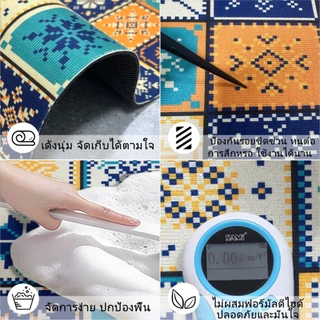 [ชุด 2 ชิ้น 40x60+40x120] พรมปูพื้นห้องครัว พรมกันลื่น ซับน้ำดี ซักเครื่องได้ พรมอเนกประสงค์