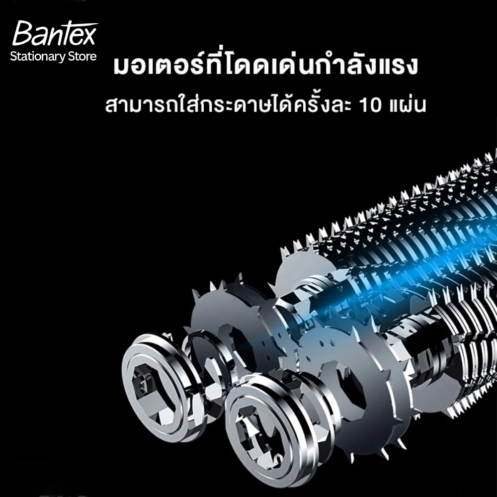 Deli เครื่องย่อยกระดาษ เครื่องทำลายเอกสาร 23 ลิตร  ขนาด A4 12 แผ่น อุปกรณ์สำนักงาน Paper Shredder - รูปที่ 3