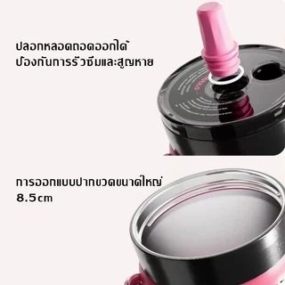 ฟางถ้วยเก็บความร้อน การเคลือบเซรามิก จุขนาดใหญ่ 316 สแตนเลส พร้อมหลอด แก้วกาแฟ ถ้วยน้ำความ 700ML-241