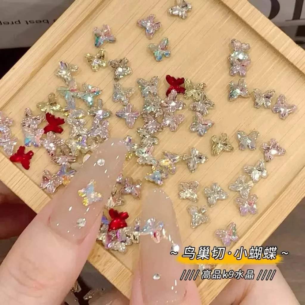 อะไหล่ผีเสื้อ วิ๊งวั๊บ แวววาว ออร่าพุ่ง 10ชิ้น/ห่อ สินค้าพร้อมส่งในไทย