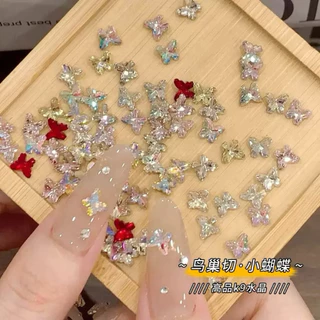 อะไหล่ผีเสื้อ วิ๊งวั๊บ แวววาว ออร่าพุ่ง 10ชิ้น/ห่อ สินค้าพร้อมส่งในไทย