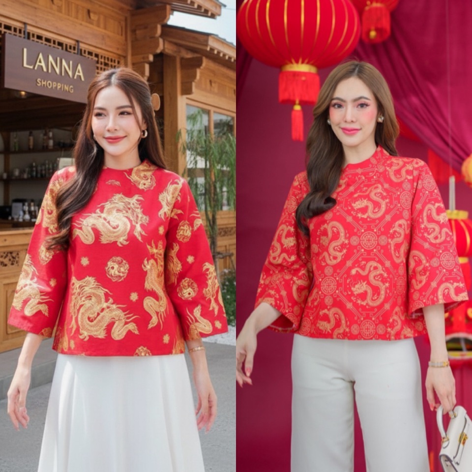 เสื้อคุณนายแขนยาว ลายมังกรทอง ใส่วันตรุษจีนสวยมากค่ะ