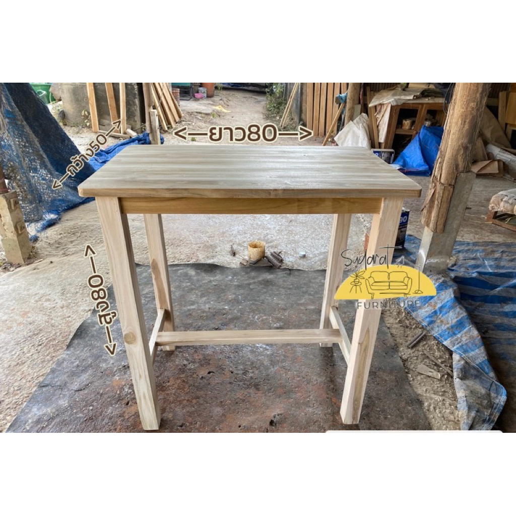 โต๊ะทำงาน Elife ขาเหล็กหนา แข็งแรงทนทาน