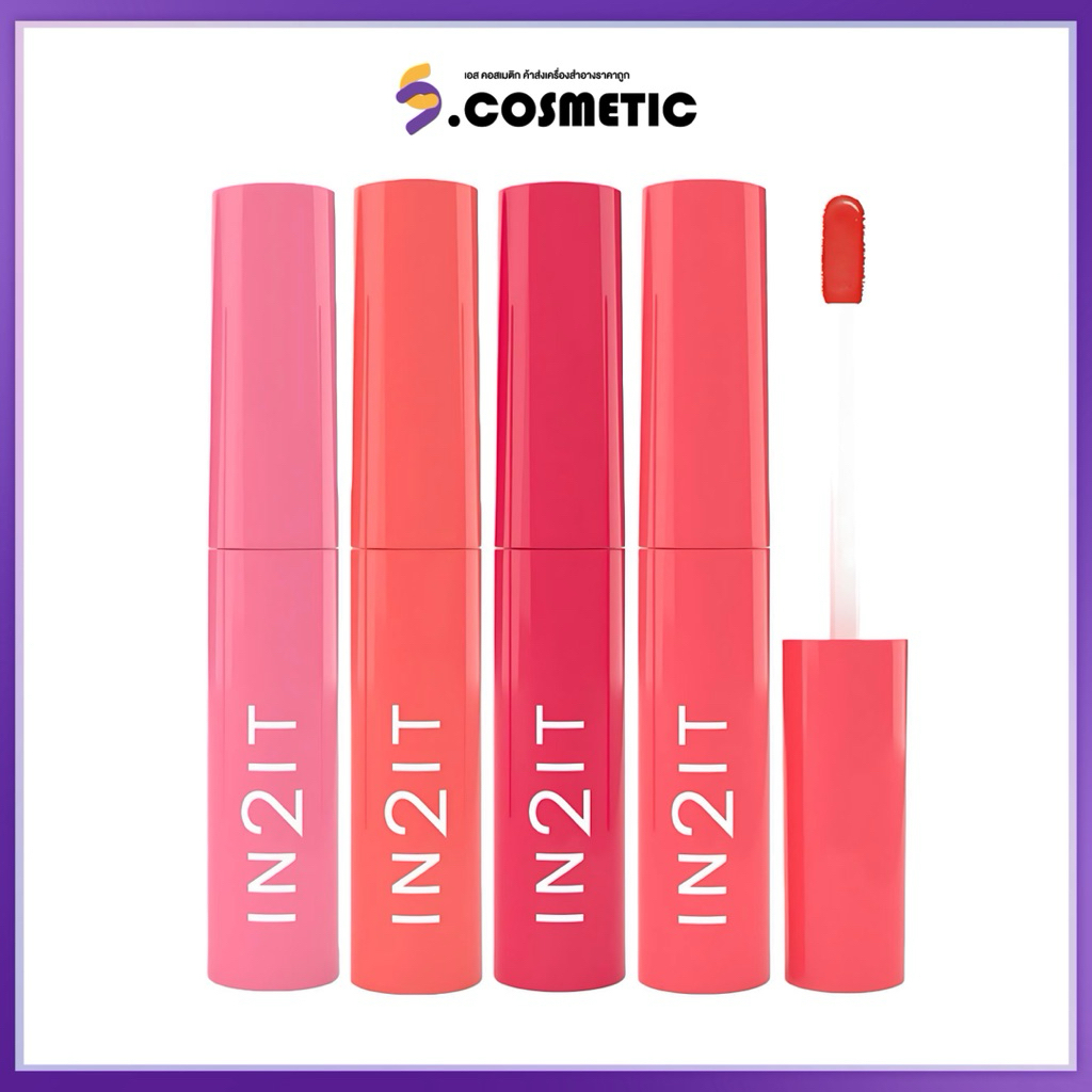 IN2IT Gel Tint For Lip And Cheek  อินทูอิท เจล ทิ้นท์- ทิ้นท์ทาแก้ม และปาก 6 กรัม