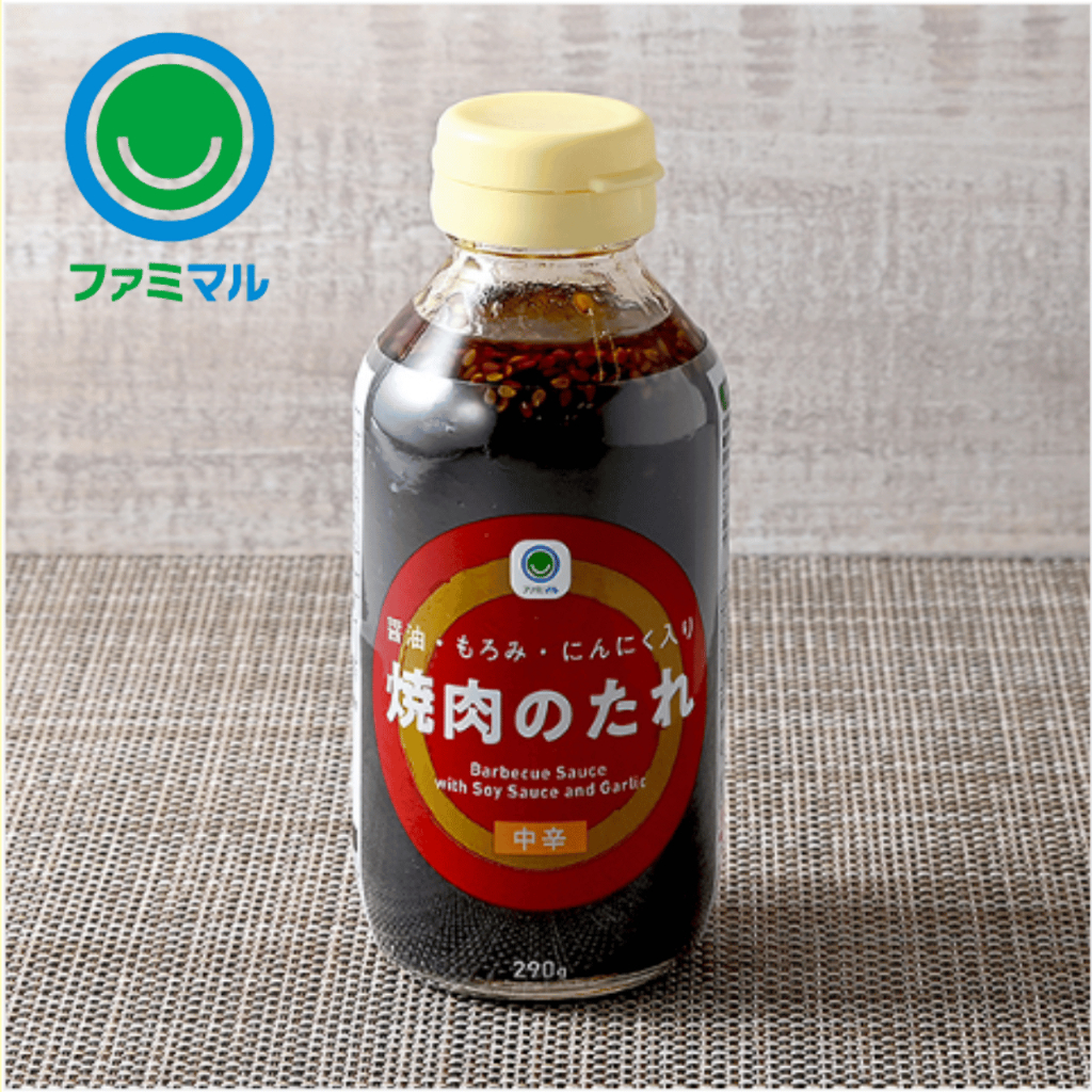 FamilyMart Yakiniku BBQ Sauce Apple Honey Balance Japanese Grilling Sauce Marinade Direct Import