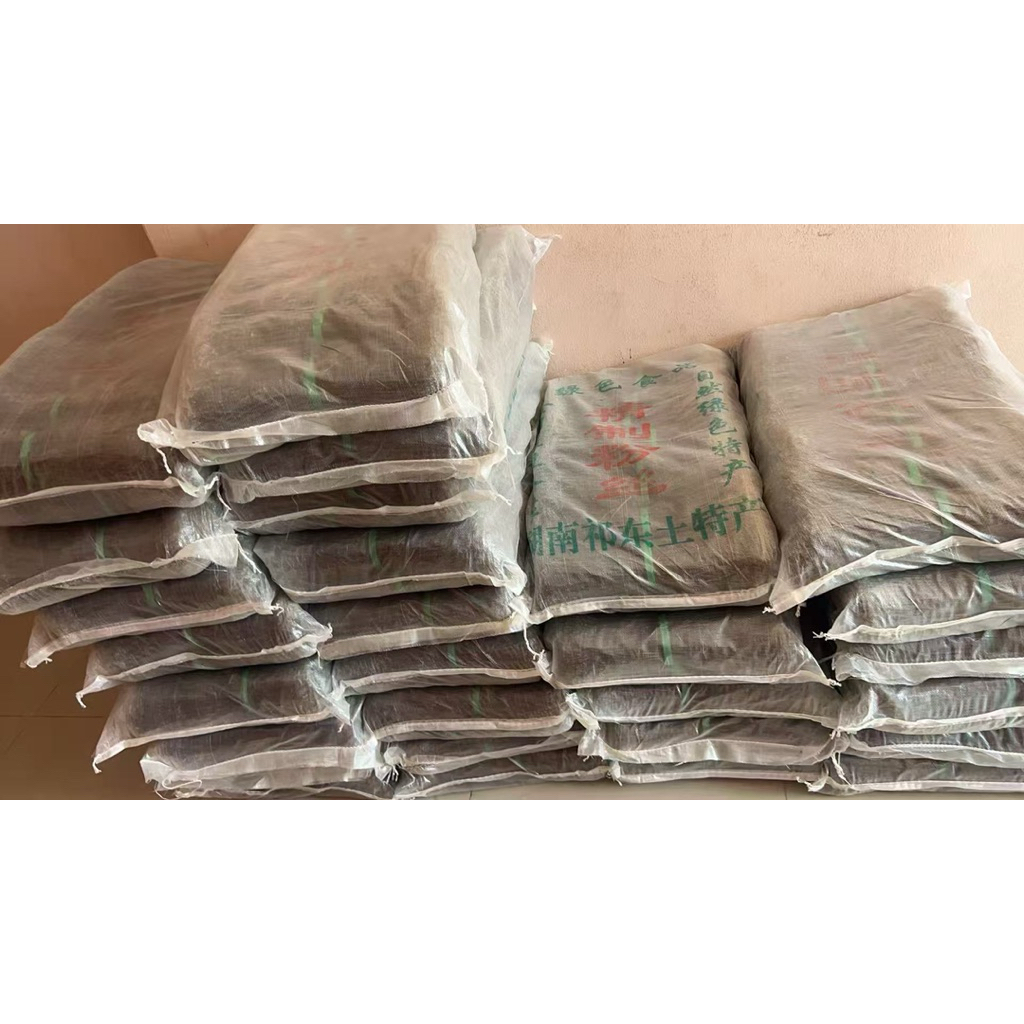 mala.shope ขายยกกระสอบ ขนาด 14kg เส้นเล็กหม่าล่า หรือเส้นมันเทศ พร้อมส่ง 麻辣红薯粉、细 พร้อมส่ง เส้นหม่าล่า 粉条