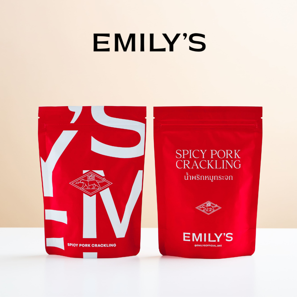 น้ำพริกหมูกระจก Emily's  Spicy Pork Crackling