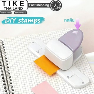 TIKE Precision Paper Puncher ที่กันจอน เครื่องตัดสมุดภาพ ที่…