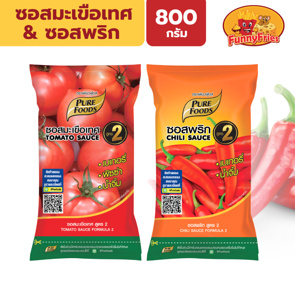 เพียวฟู้ดส์ ซอสมะเขือเทศ ซอสพริก สูตร2 900 กรัม สำหรับเบเกอรี่ พิซซ่า น้ำจิ้ม ซอส