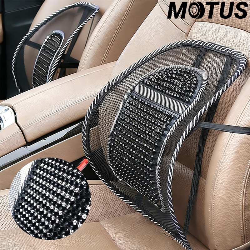 MOTUS ที่พิงหลังในรถ เบาะรองนั่งเพื่อสุขภาพ เบาะรองหลังในรถเพื่อสุขภาพ ช่วยให้ผ่อนคลาย ช่วยลดอาการปวดหลัง