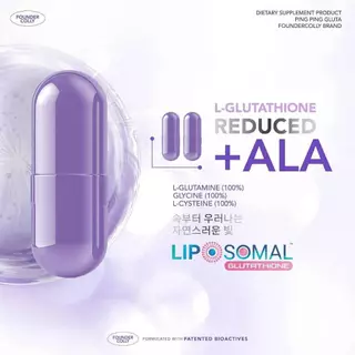 (1แถม1) PingPing Gluta Product Foundercolly Brand กลูต้าปิ๊งปิ๊งแบบอัดเม็ด [ 1 ห่อ 20 แคปซูล ]