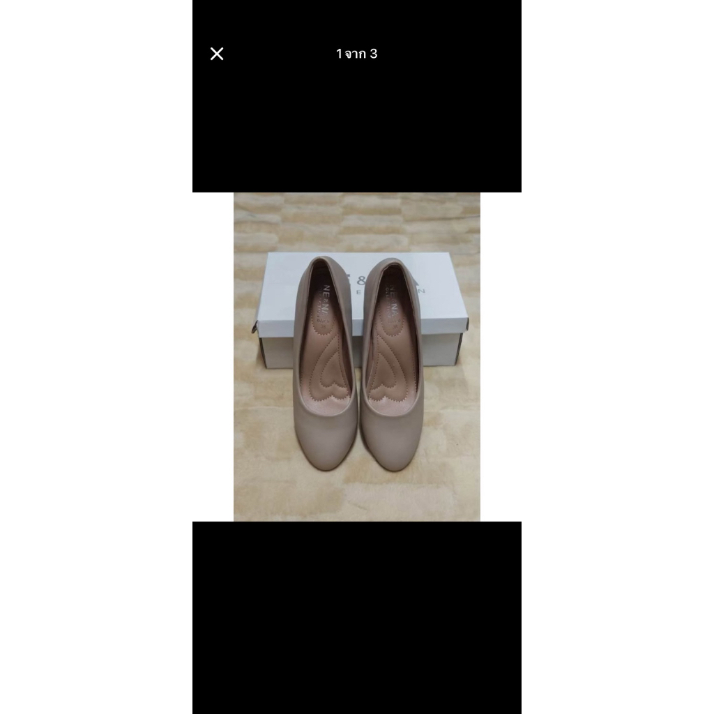 รองเท้าส้นสูง NE&NA สีเบจ