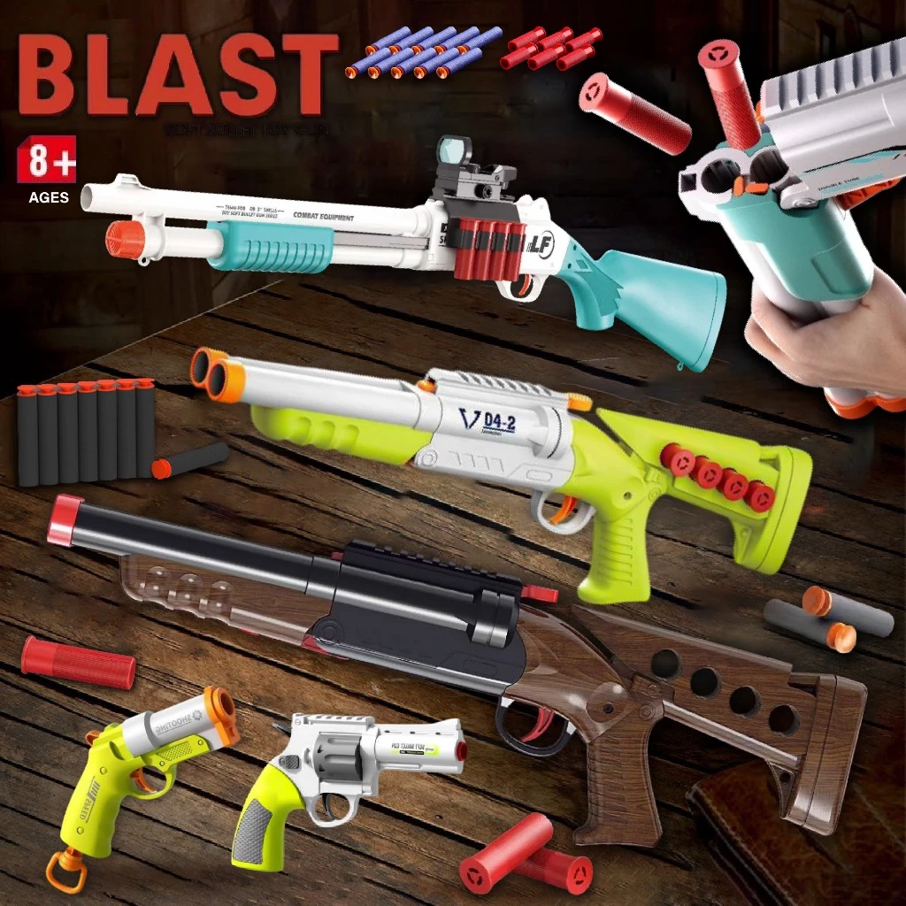 ปืนของเล่น SOFT BULLET ปืนลูกซอง เเบบ2นัด หักกระปอกปืนยิง ลูกกระสุนโฟม มาพร้อมปลอกกระสุน ไม่เป็นอันตราย ปืนของเล่นเด็ก