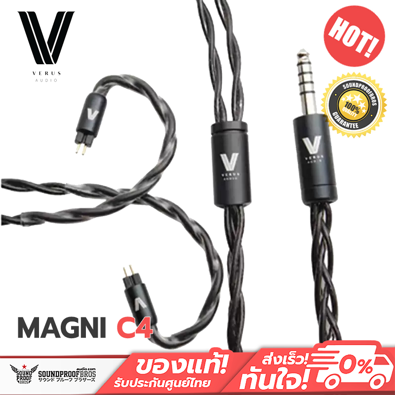 สายหูฟัง Verus Audio - Magni C4 IEM Cable - 0.78mm 2-Pin OFC Copper 4-Braid