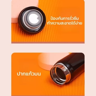 COD กระบอกเก็บอุณหภูมิขนาดเล็ก 150ml พกพาง่าย สแตนเลส 304