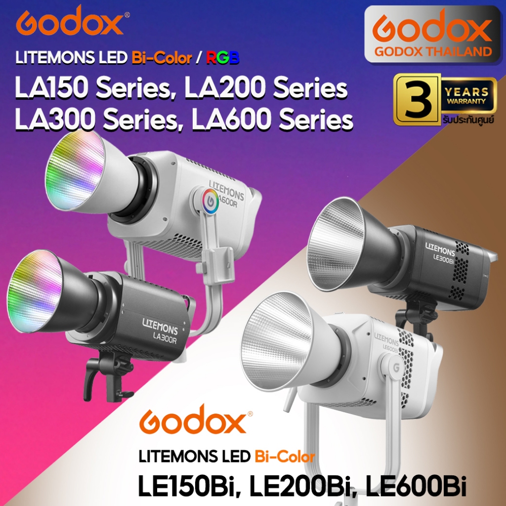 Godox LED LA150D LA150Bi LA150R LA200D LA200Bi LA200R LA300Bi LA300R LA600Bi LA600R LE200Bi LE300Bi LE600Bi - Litemons