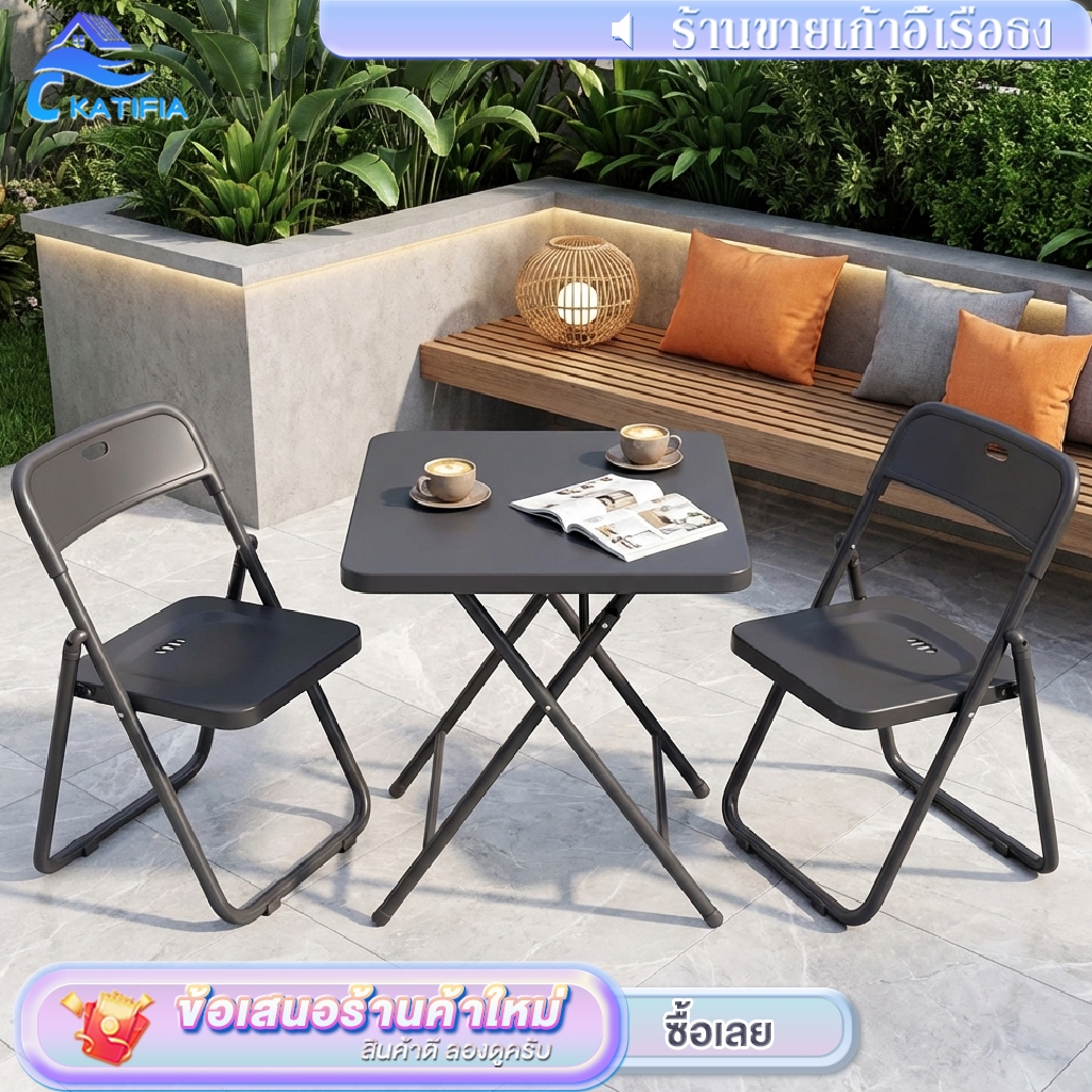 KATIFIA เก้าอี้พับ เก้าอี้พับพลาสติก เก้าอี้พับอะคริลิค ห้องเรียน นักเรียน Outdoor chair