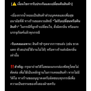 🌸✨ น้ำหอม ZARA BLOOM COLLECTION | เสน่ห์แห่งมวลดอกไม้ ที่คุณต้องหลงรัก! ✨🌸|Orchid,Gradinia,Hibicus,Peone,wonder rose