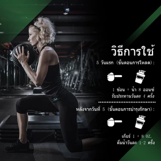 Ozmolts Creatine Monohydrate Powder Unflavored 300g ครีเอทีน การกู้คืนอย่างรวดเร็ว Creatine Supplements