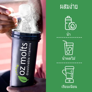 Ozmolts Creatine Monohydrate Powder Unflavored 300g ครีเอทีน การกู้คืนอย่างรวดเร็ว Creatine Supplements