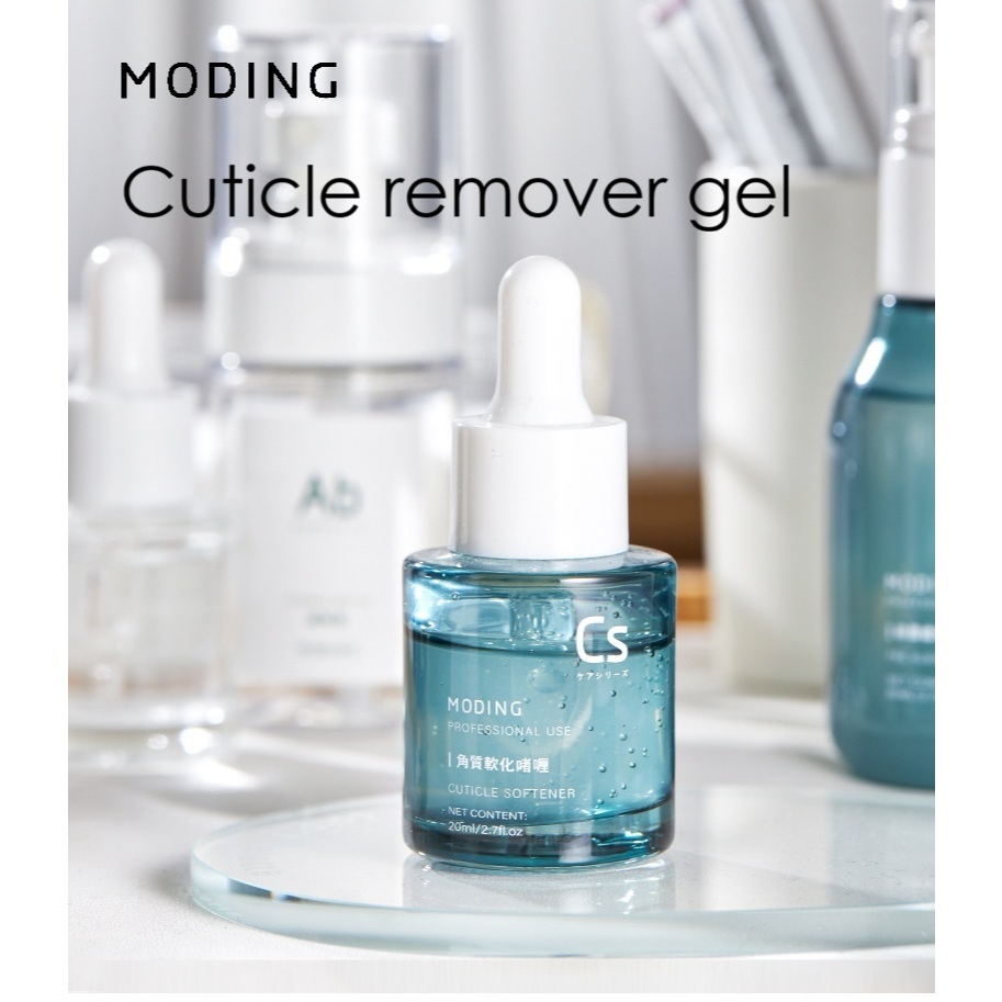 CS น้ำยาตัดหนังเนื้อเจล Moding