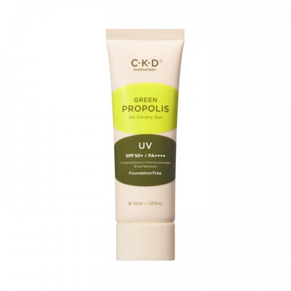CKD Green Propolis All-Covery Sun SPF 50+ PA++++ ครีมกันแดดเนื้อบีบี 40ml.