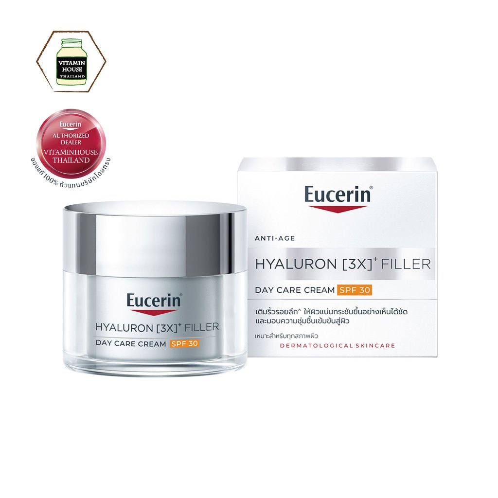 Eucerin HYALURON (3X) FILLER DAY BRIGHT CREAM SPF 30 [50 ML] / ครีมทากลางวัน ไฮยาลูรอน 3X ฟิลเลอร์สูตรกระจ่างใส [50 มล.]