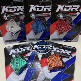 ตั้งโซ่ราวลิ้น KDR พร้อมหลอกอุณภูมิ ลายใหม่