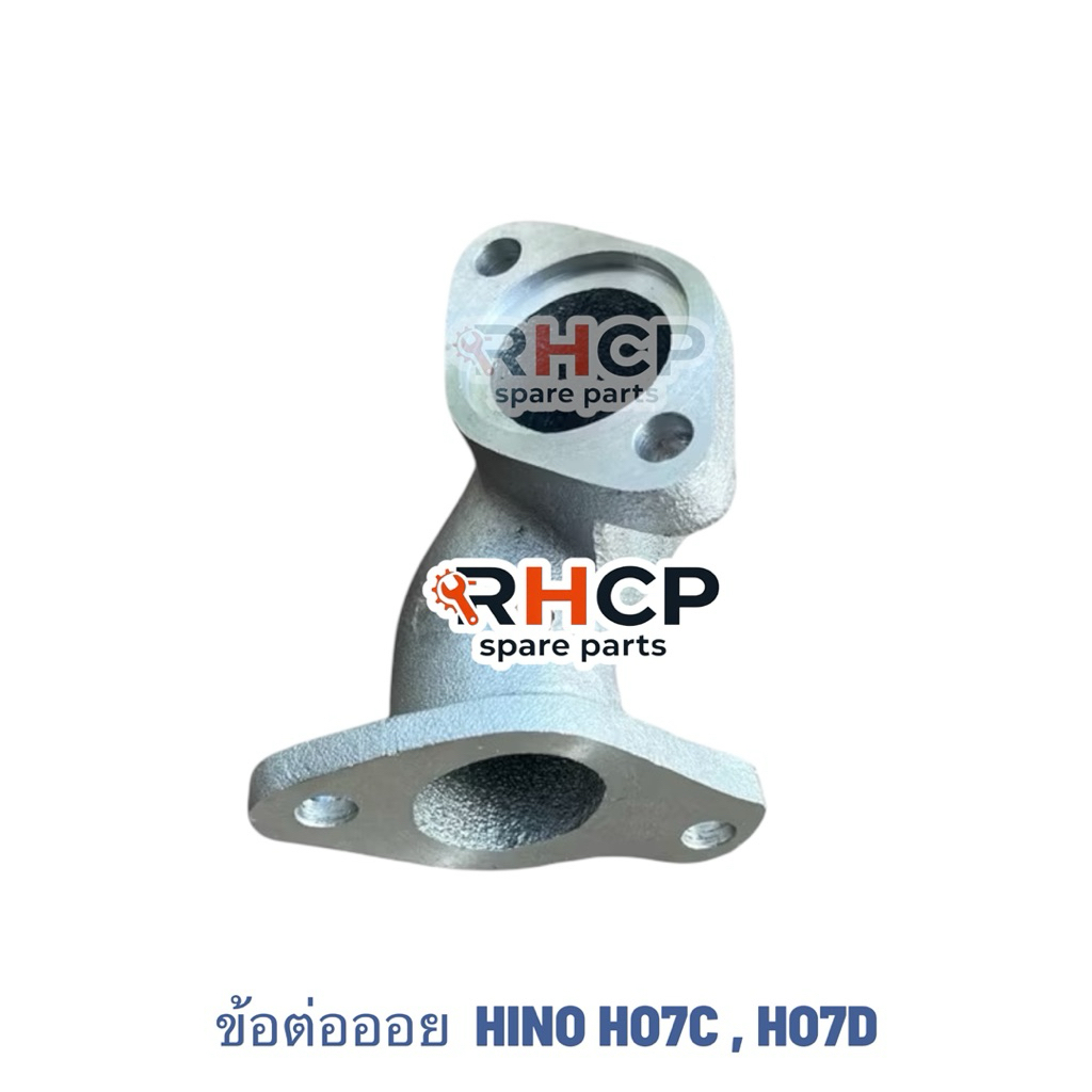 ข้อต่อออย  HINO HO7C , HO7D