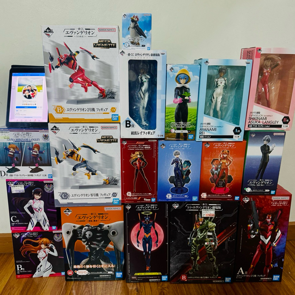 Ichiban Kuji Evangelion ตัวซ้ำ