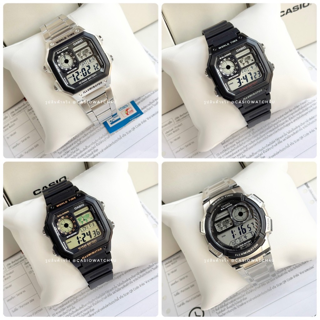 นาฬิกา Casio ของแท้ CMG เครื่องศูนย์ รุ่น AE-1000W / AE-1000WHD / AE-1200WH / AE-1200WHD ประกันศูนย์