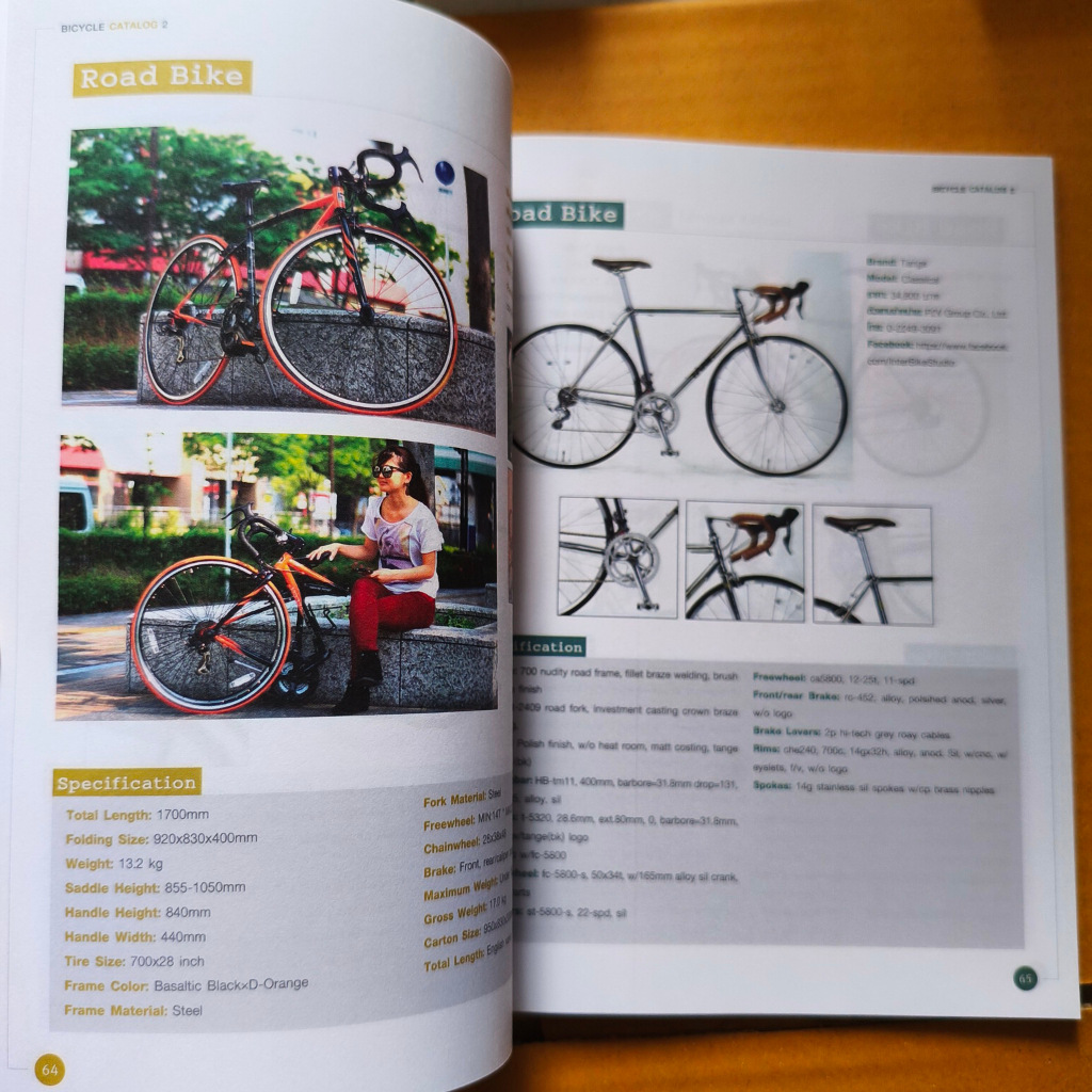 รวมจักรยานในดวงใจน่าใช้ปั่นเมือง BICYCLE CATALOG - รูปที่ 7