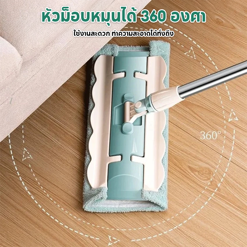 HOMESTIC ชุดไม้ถูพื้นไมโครไฟเบอร์ หมุนได้360องศา ดูดซับน้ำดีเยี่ยม พร้อมผ้าถูพื้น เปลี่ยนผ้าได้ - รูปที่ 4