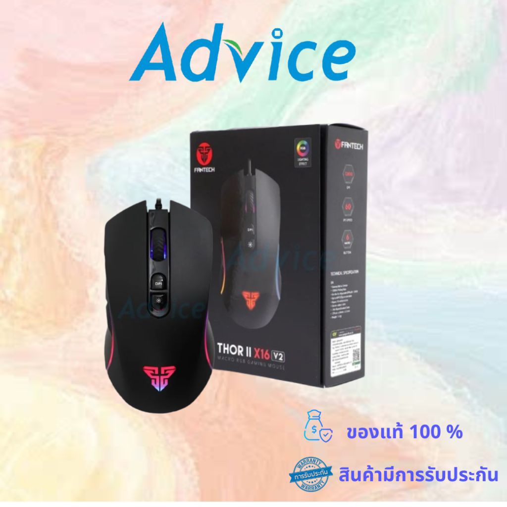MOUSE FANTECH X16 V2 THOR II RGB BLACK