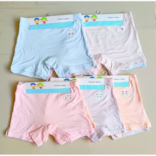 กางเกงซับในกันโป๊ขายาว(กลาง) ผ้าคอตตอนนิ่ม สำหรับเด็กอ้วนๆ แ…