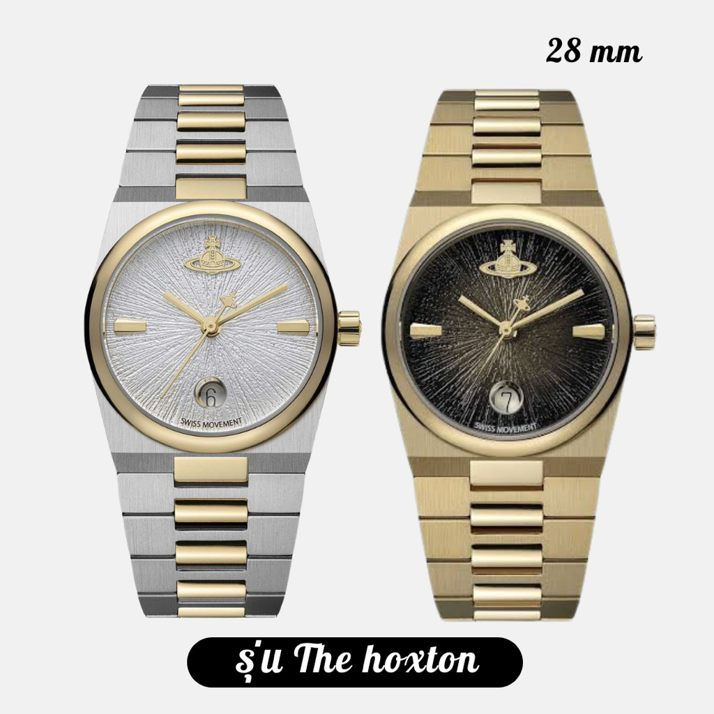นาฬิกา VW รุ่น The hoxton ขนาด28mm