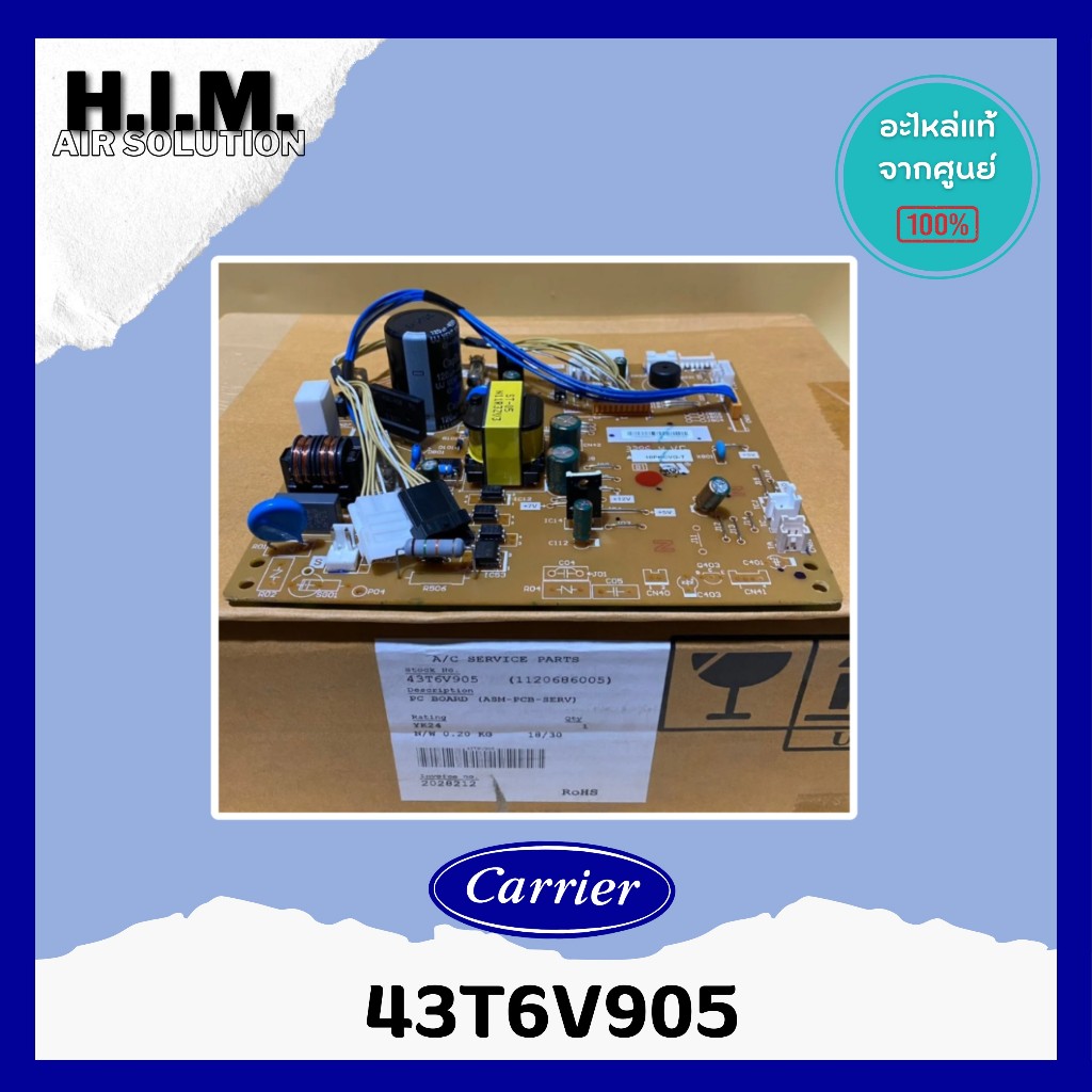 CARRIER / TOSHIBA TCTC-43T6V905 PC BOARD